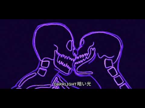 You Me Disclosure Flume Remix Slow Reverb