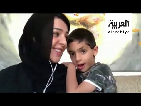 صباح العربية ابن الوزيرة ريم الهاشمي يفاجئها في المباشر