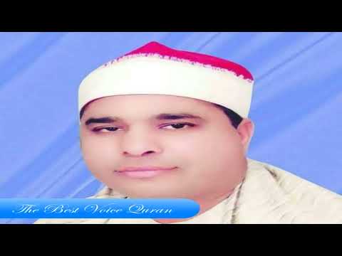 الشيخ محمد الليثى وتلاوة رااااائعة من سورة المطففين والانشقاق والبروج والفاتحة وأول البقرة HD