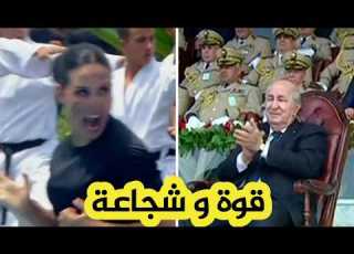  Watch The Impressive Military Parade Of The Lionesses Of The Cherchell Military Academy