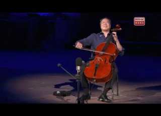 Yo Yo Ma Bach Six Cello Suites The Odeon Of Herodes Atticus Greek Live
