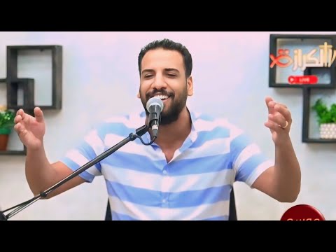 محبه ابديه وفك من العبوديه المرنم سامر سامح