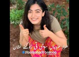  Liaqat Abid Kharani Best Balochi Song Balochisong