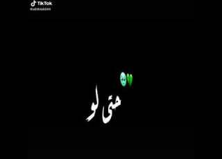  مصحبش فرافير حتى لو راكبين فيرارى