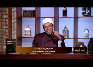 إني قريب 11 رمضان 2025 الجنة في القرآن