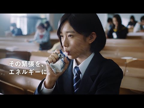 Mrs GREEN APPLE の人気曲 CHEERS が ｉｎゼリー 新TV CMに起用