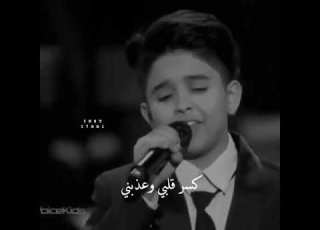  اجمل اغنيه فراق اه حالات واتس اب