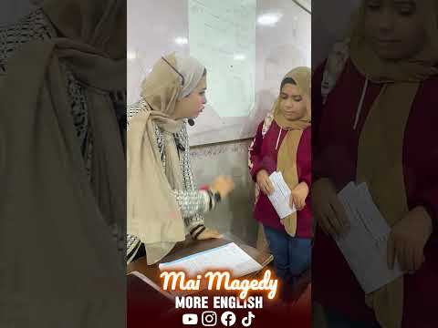 الطالب الشاطر ممكن ينقص في Essay ازاي ثانوية عامة اكسبلور انجليزي مدرسة اولي ثانوي Trending