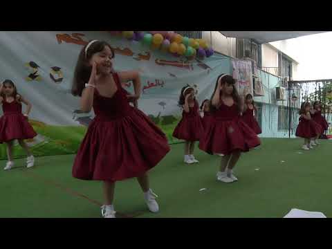 أهلا بالحاضرين