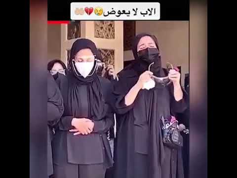 وفاة سمير غانم بكاء بنات سمير غانم انا مش قادر استق لسا ان انته سايبني راح السند لمقويني مكسور ضهري