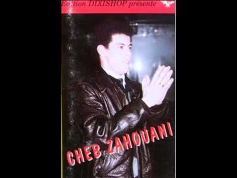 Cheb Zahouani Lawah Lawah Sur Facbook Rfng L Gutarest