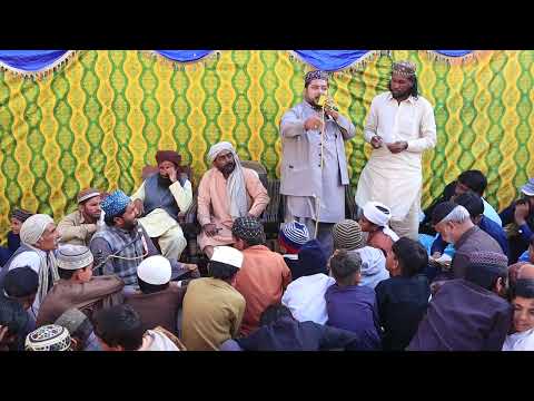 Zaheer Abbas Faridi Naat Khan