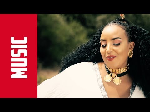 Eri Beats New 2018 Eritrean Music Ndeset ንደሰት Feven Tsegay