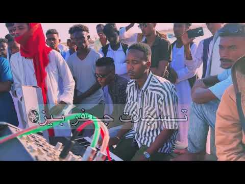 مصطفى جبرة جايني عشان تباكى لي