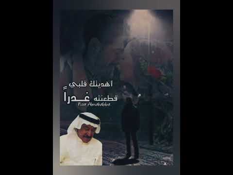 ياماخذ الأيام عبدالكريم عبدالقادر الصوت الجريح عاشقة الصوت الجريح