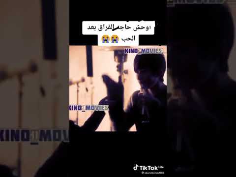 عارفه الدنيا في كفه وانتي في كفه حالات واتس اب حزين لدرجه البكاء