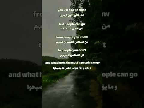 People You Know بدون موسيقى مترجمة Kpop Song Shorts Roselinkur