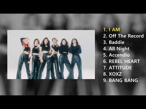 아이브 노래모음 IVE PLAYLIST