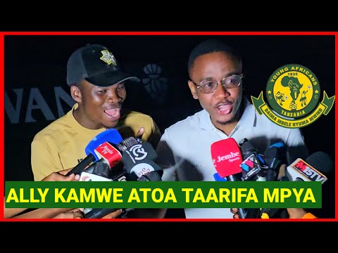 ALLY KAMWE ATANGAZA TAARIFA MPYA YANGA KESHO SAA TATU KAMILI UWANJA WA KMC COMPLEX