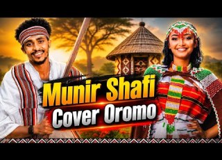 NEW Oromo Music2026 FAAXUMAA AHAMEDIN Shagoyyee