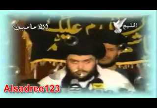 قصيدة صدريه رووووووعة حماسية ـ بالكوفة الصدر بالكوفة