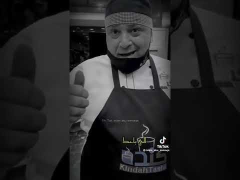 الي باعك لا تبيعه بل