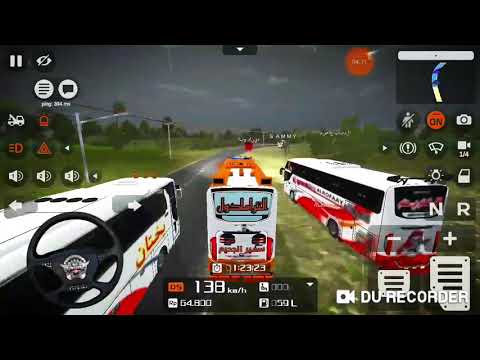 بصات اندنوسيا فرع السودان Bassat Indonesia Sudan Branch