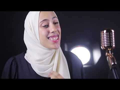 صبحتك بنور النبي إبداع من نوع خاص للمنشد رامي عماد والمنشده امنيه يوسف