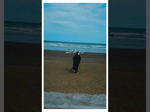 غن اه الأمس عبدالله الجارالله