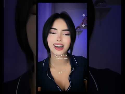 ترجمة اغنية الشهيرة Mirandote اا Tiktok Explore Trendingshorts Eee