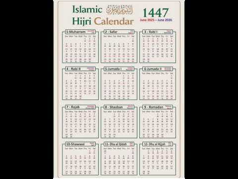 Islamic Hijri Calendar 1447 26 June 2025 To 15 June 2026 Islamic Hijri Calendar 1447 26 June 2025 To 15 June 2026