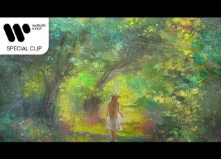 뎁트 Dept Green Lyric Video