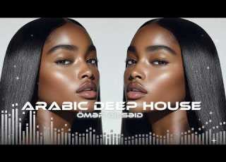 Arabic Song Saalouni El Nas سألوني الناس Arabic Deep House TikTok Viral 2026