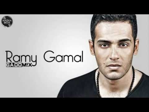 رامى جمال معمول حسابه Ramy Gamal Ma3mol Hesabo رامى جمال معمول حسابه Ramy Gamal Ma3mol Hesabo