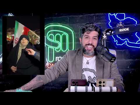 رجزخوانی زن بسیجی علیه هوادارن شاهزاده منتظرم بیاید خیابان