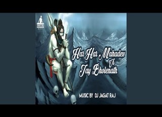  Jai Bhole Nath VS Jai Shree Ram DJ Compition Music