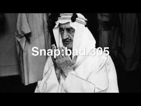 شيلة يكنترول يكنترول بطئ