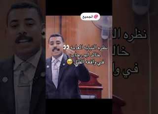  عندما قال الشيطان اعوذ بالله من الإنسان الرجيم