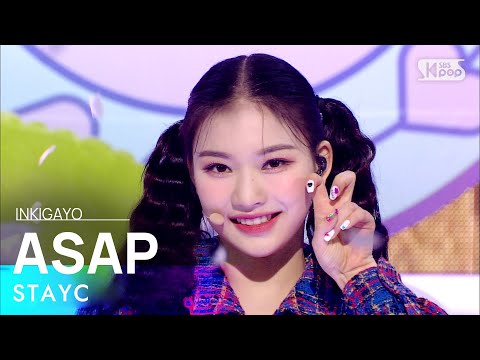 STAYC 스테이씨 ASAP 인기가요 Inkigayo 20210411