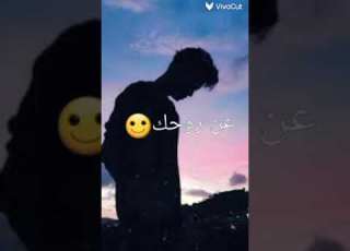  مالك مليش