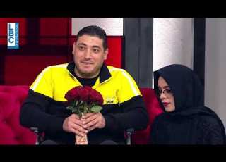 احمر بالخط العريض ريما تلتقي بحب حياتها لأول مر ة هل سيقبل عرض الزواج