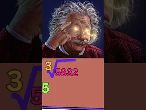 Cube Root Of 5832 Maths Trending Hack Viralvideo