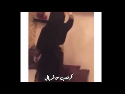 باهي الخدينا حبك اشغل بالي كم تعنيت من غربالي بصوت علي هادي الشهري وعلي الشنيفي