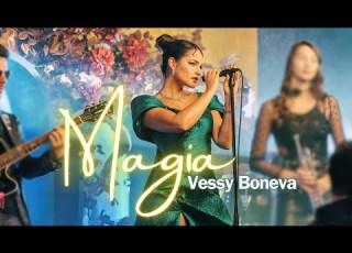  Vessy Boneva Mitko Pavlov Magia Official Music Video