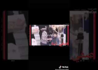 انته أتحب تسوي موطه