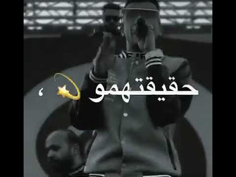 اغنيه معلوماتي عن حياتي اني شقيان مش فلاتي حلات واتس عصام صاصا اغنيه معلوماتي عن حياتي اني شقيان مش فلاتي حلات واتس عصام صاصا