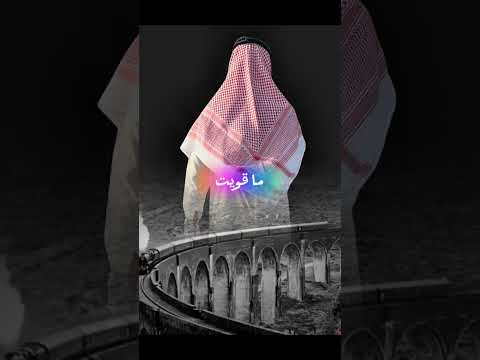 ما عاد قلبي يحتمل كثر الاوجاع حب شعر شعراء شعر حزين