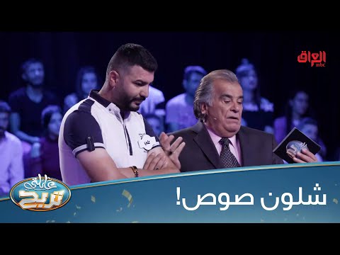 الناصري وأسئلة السرعة شنو رأيكم بالصوص