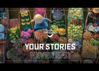  Your Stories Never End Short Haul