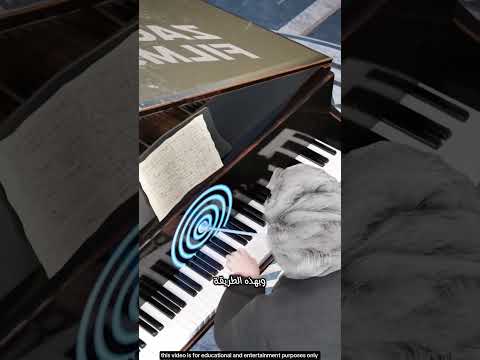 كيف أل ف بيتهوفن الموسيقى رغم أنه كان أصم ا